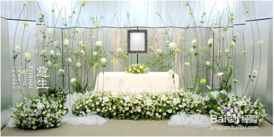 什么是殡葬礼仪