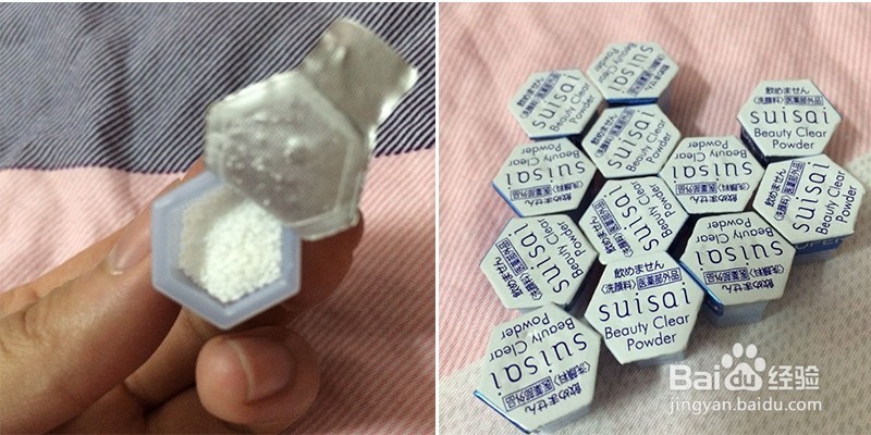 日本转运：无印良品+酵素洗颜粉等祛黑头大全