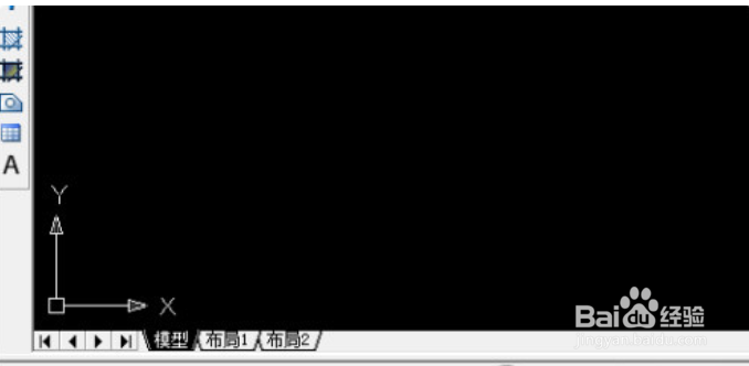 AutoCAD2020怎么设置图形界限