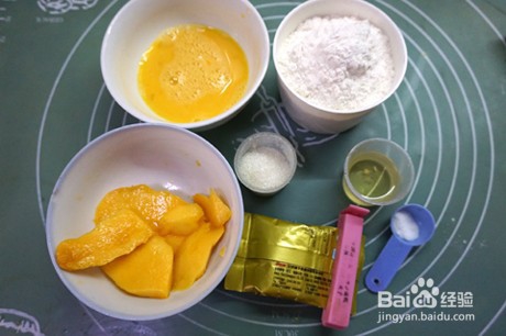 芒果小土司的步骤