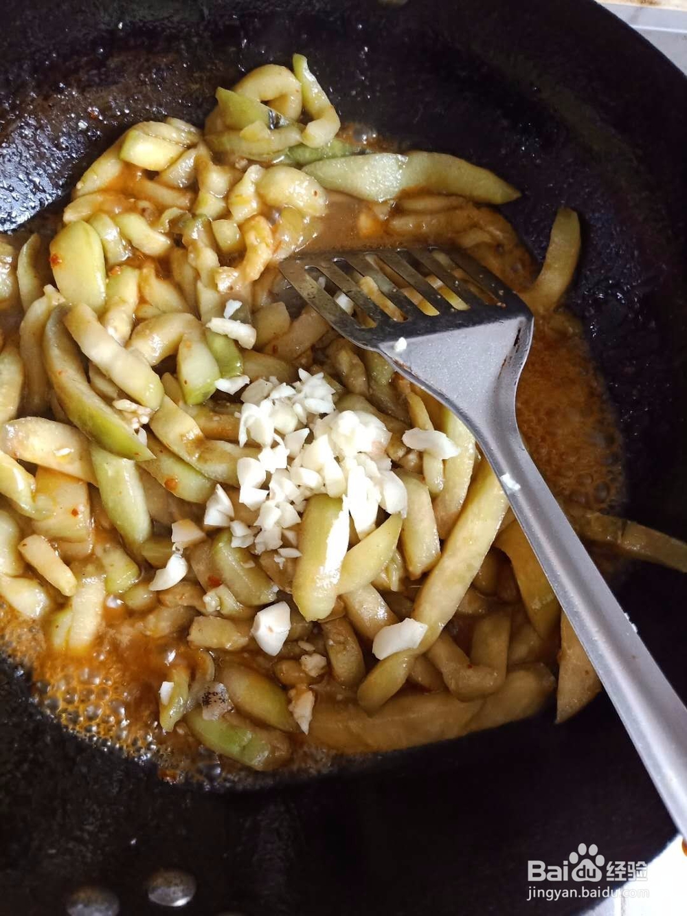 鱼香茄丝家庭做法