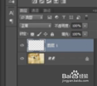 怎么用ps绘制自己的表情包