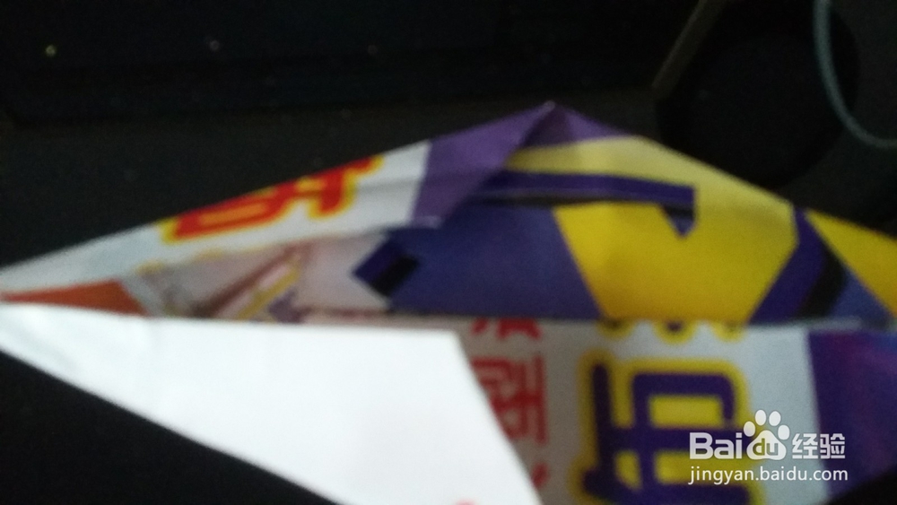 怎么折纸郁金香