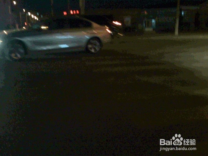 夜里外出的驾驶员要注意安全行驶