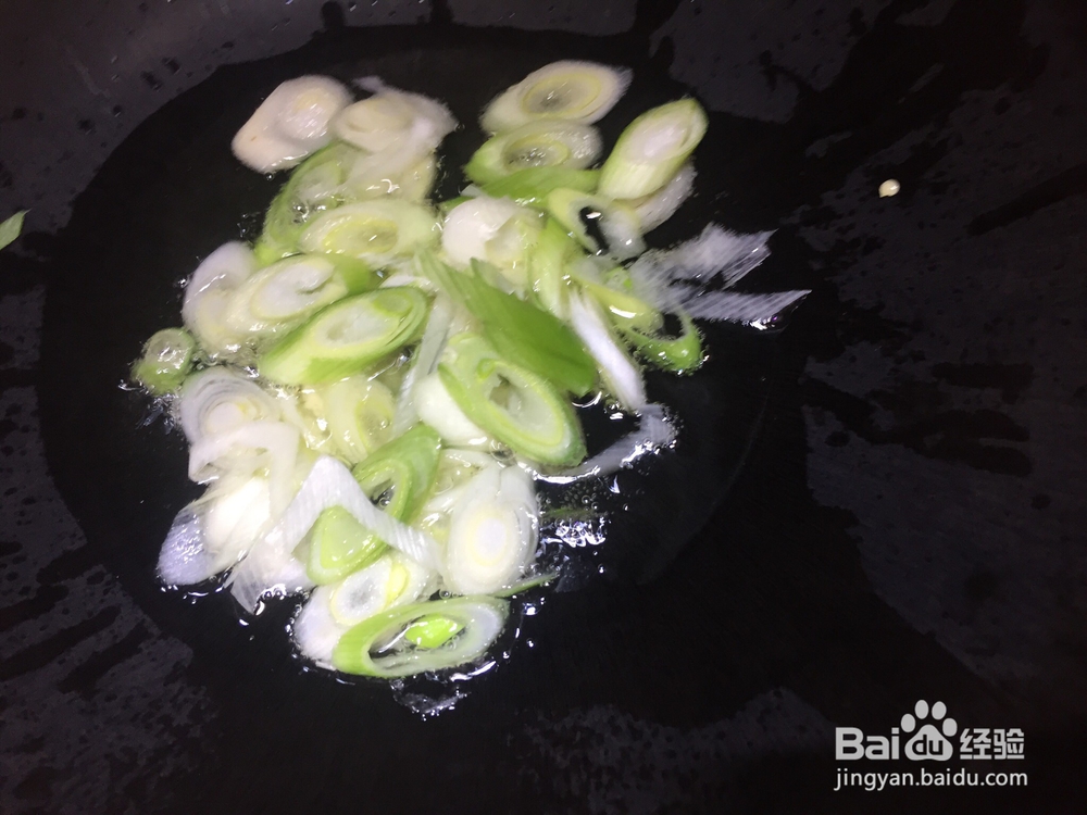 香浓的青椒炒虾河虾