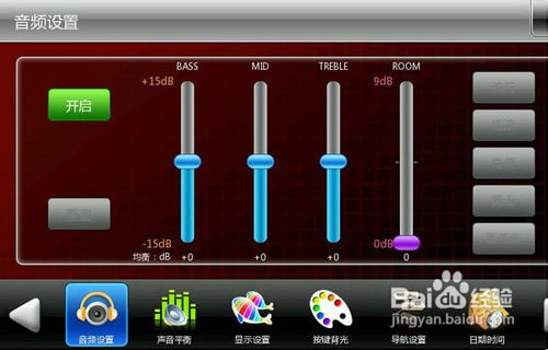 纽曼车机12款凯美瑞DVD导航,七代凯美瑞导航温州