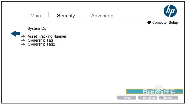 惠普商用笔记本UEFI BIOS如何设置System IDs