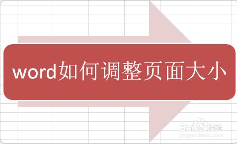 ppt的窗口界面_窗口化游戲界面多大_怎么把打撲克窗口游戲全屏化化