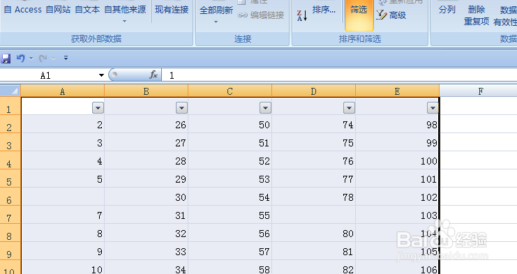 EXCEL中如何快速删除空行