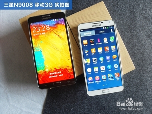 三星Note3版本全解析