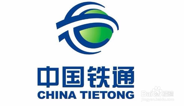 全国400电话资费