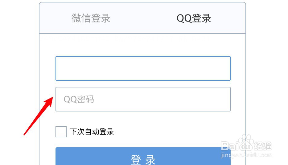 元宵佳节怎么发送贺卡祝福好友