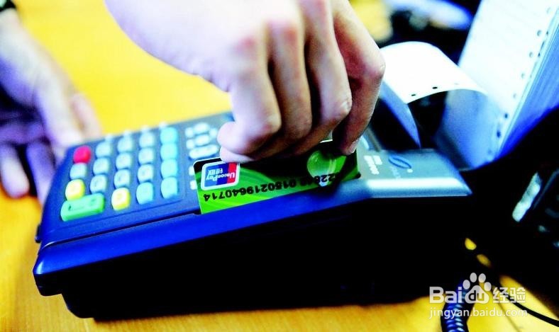 银行Ⅰ类Ⅱ类Ⅲ类账户有什么不同