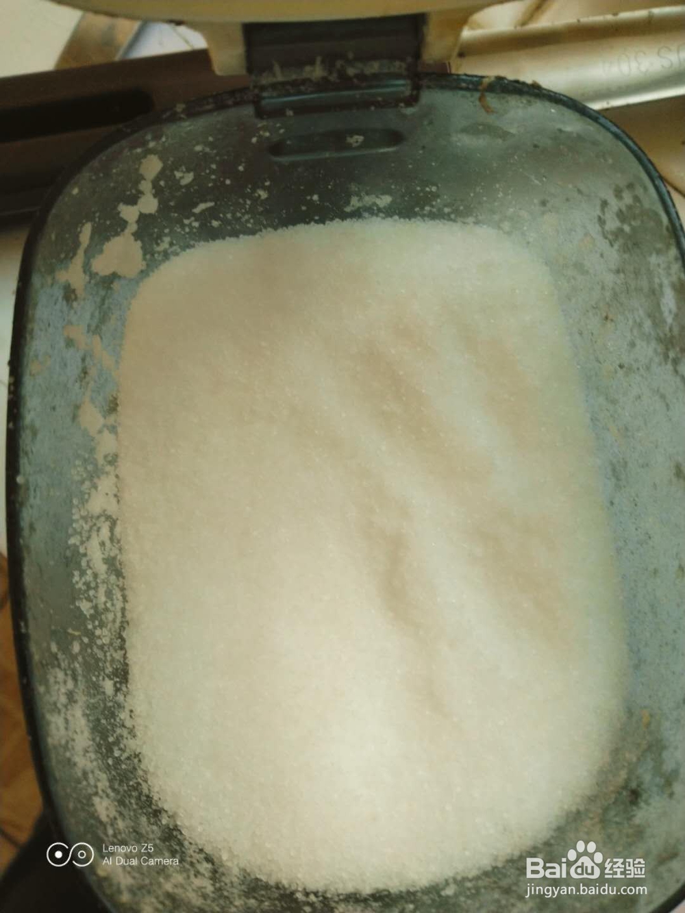 一个在家里去除牙垢的方法