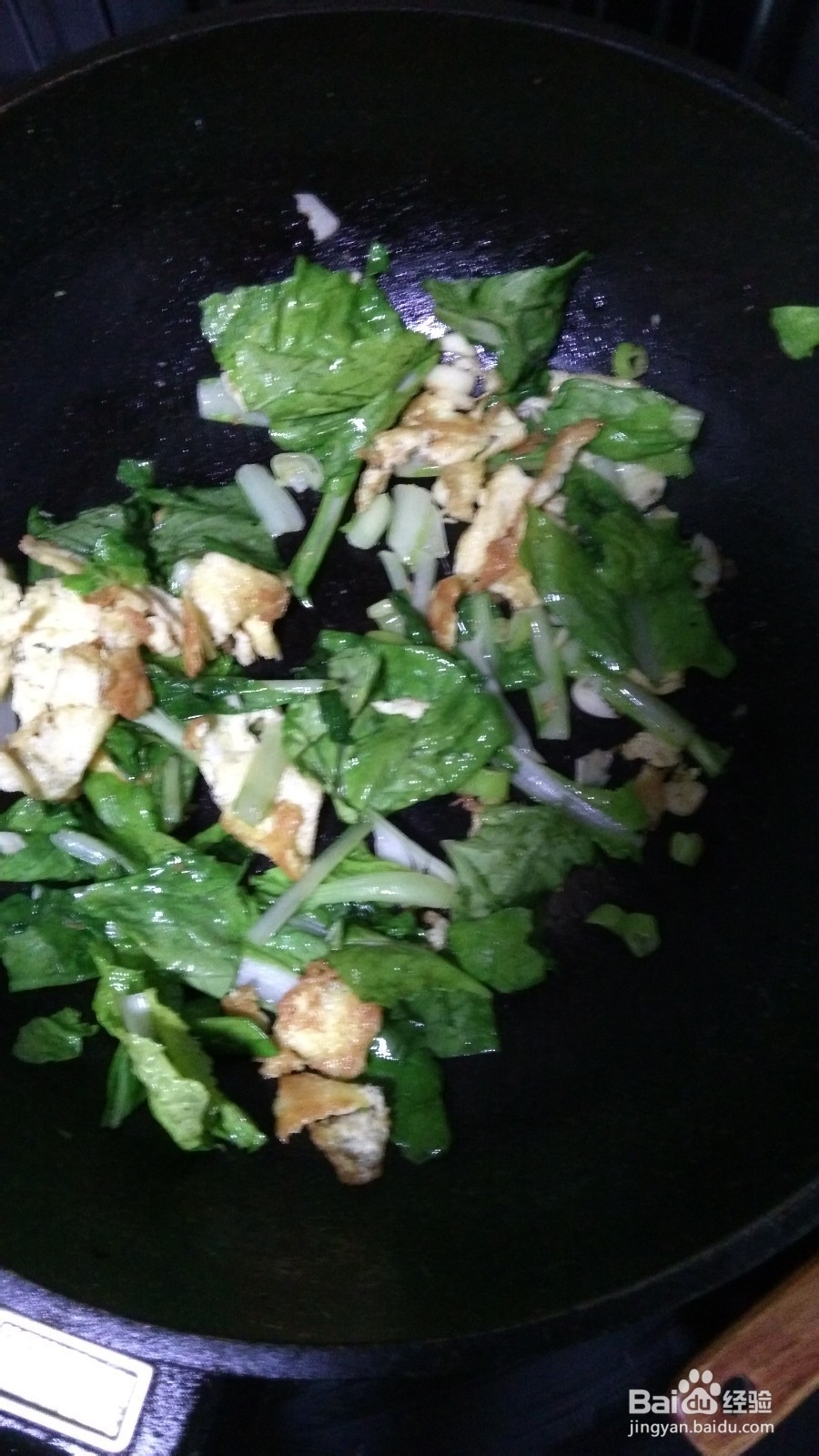 剩饭剩菜做花饭