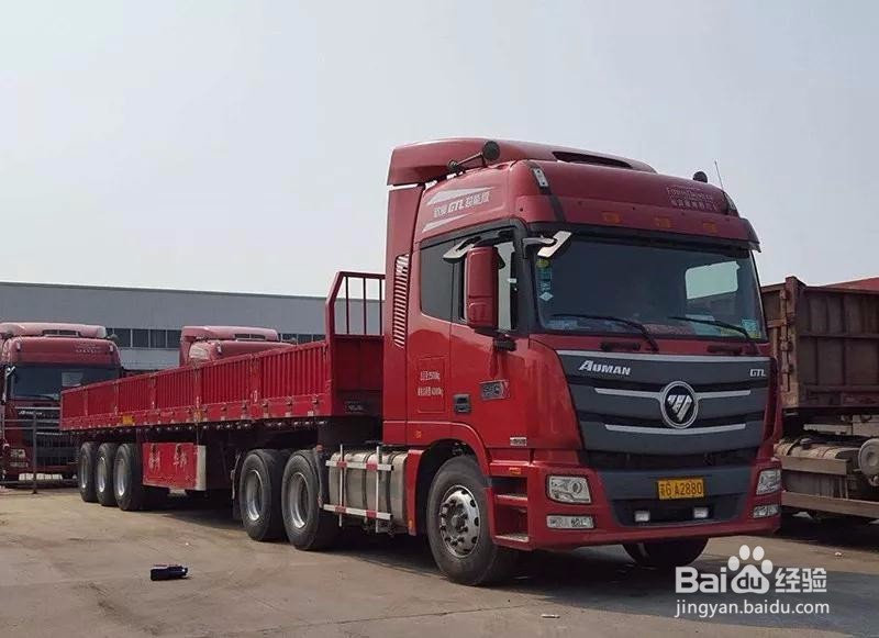 驾驶年龄新规定，你还有几年能开？