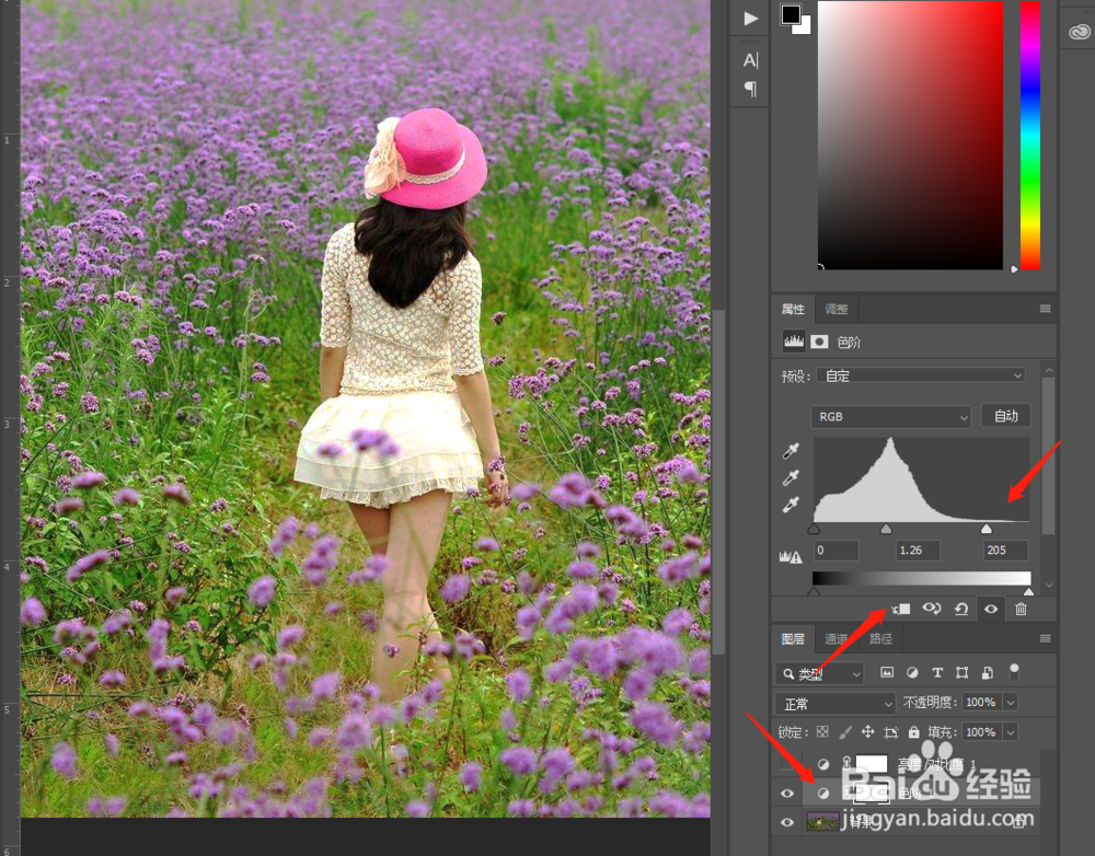 PS怎么给照片调亮--曲线、亮度、色阶方法讲解
