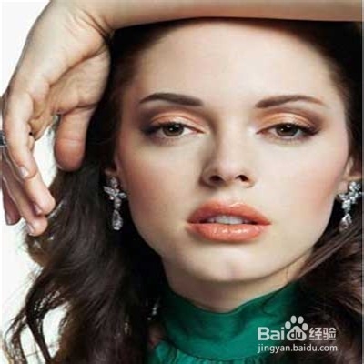 女性化妆实用的小技巧