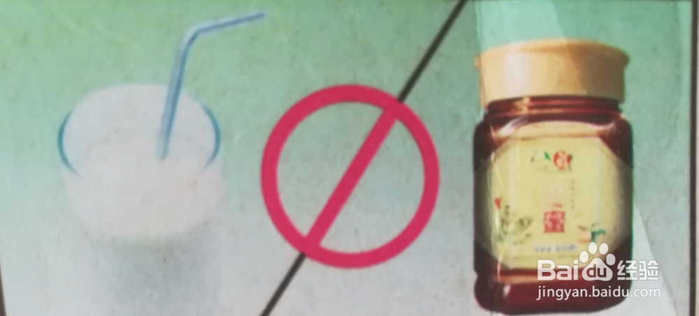 那些食物不能一块吃