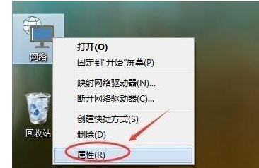 win10组家庭局域网如何操作？