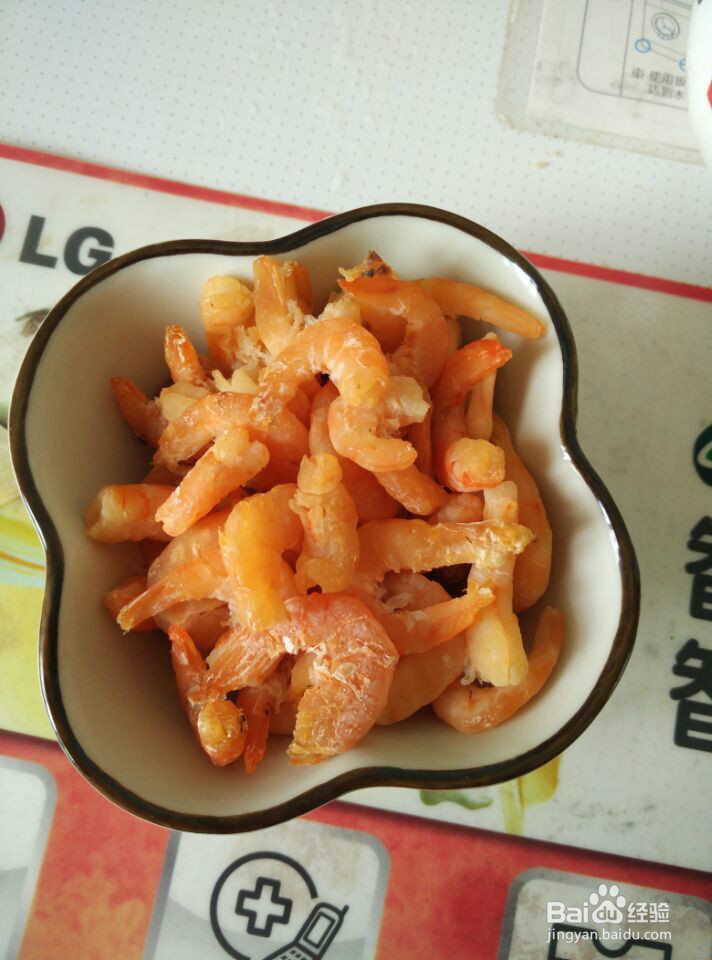 鲜味紫菜汤(客家风味)