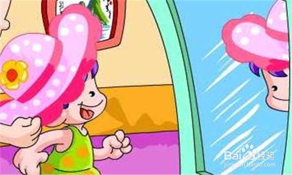 怎样训练孩子良好的着装习惯