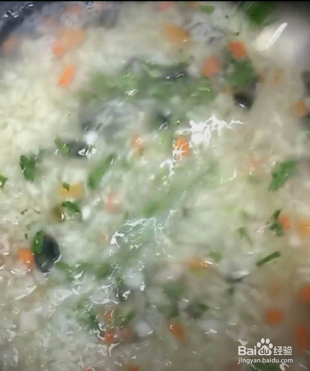 皮蛋瘦肉粥做法