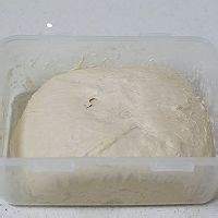 如何制作香草栗子软欧包