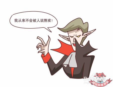 熬夜、失眠……身体仿佛被掏空你的睡眠问题该解决了！