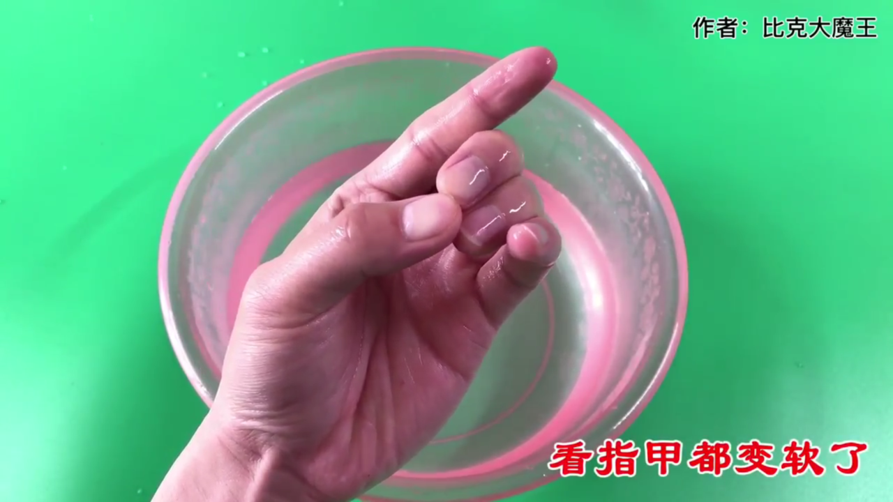 指甲很硬怎么剪