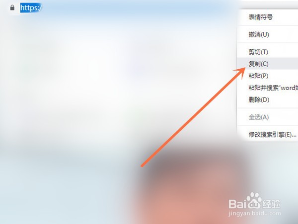 word如何添加视频并播放?