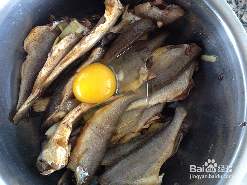 面拖小黄鱼的做法