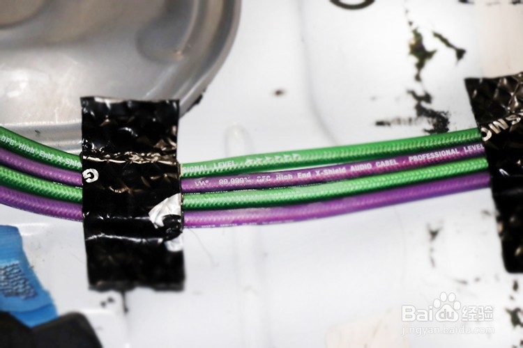 乌鲁木齐丰田致享汽车音响改装隔音升级方案