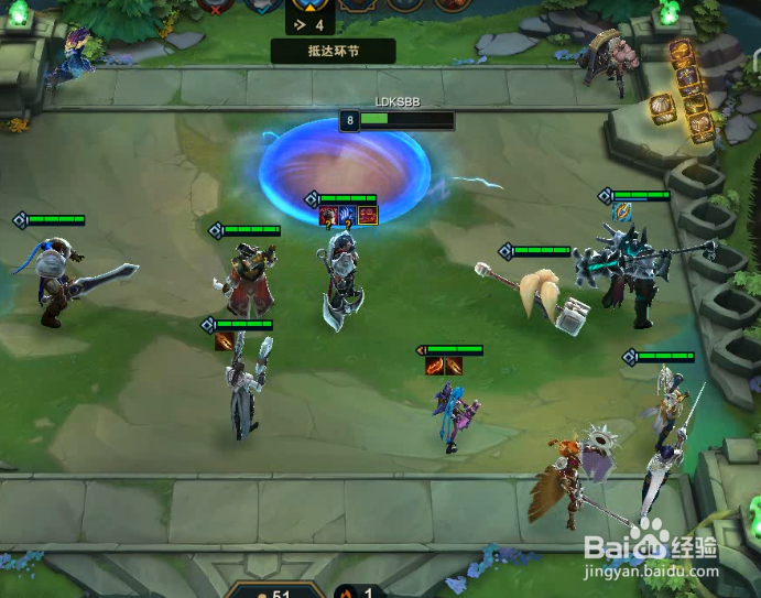 玩云顶之弈需要的注意事项