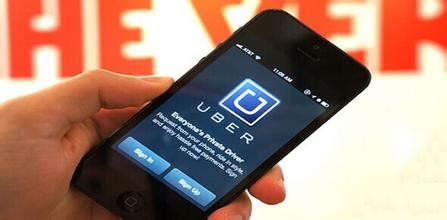 亲测2016最新uber优惠码使用教程（附优惠码）