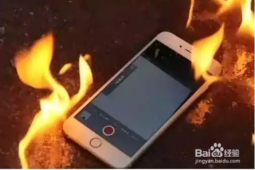 苹果手机怎么快速降温