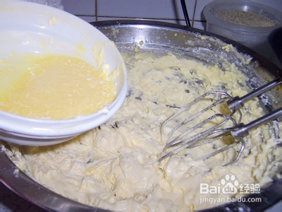 【可爱美食】卡通奶香饼干做法