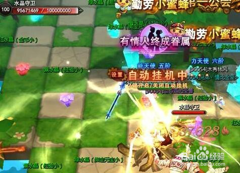 鸿蒙天尊秘境探宝怎么玩最好?