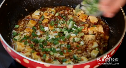 麻婆豆腐的做法