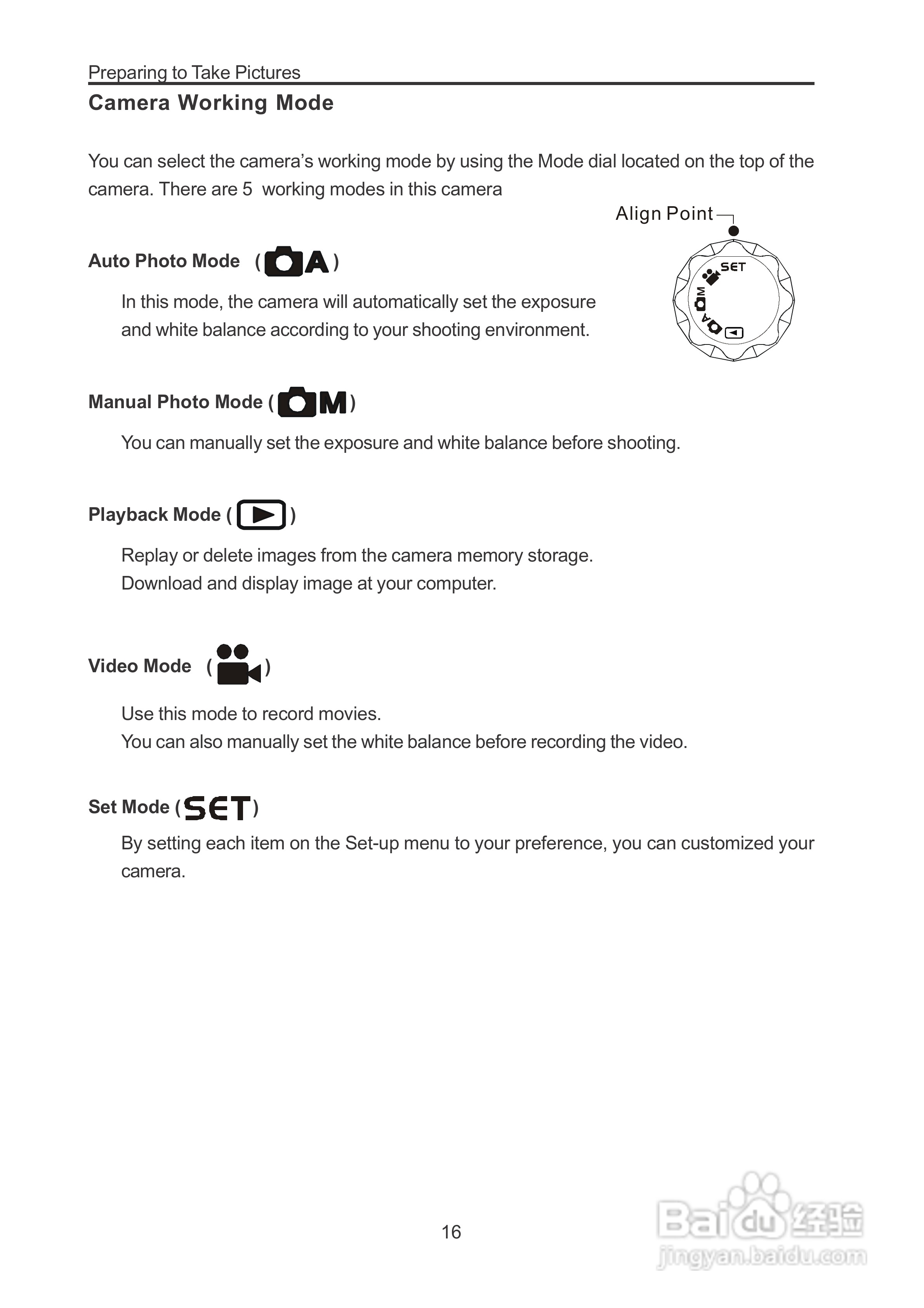 JENOPTIK JD 3.3 xz3数码相机说明书:[3]
