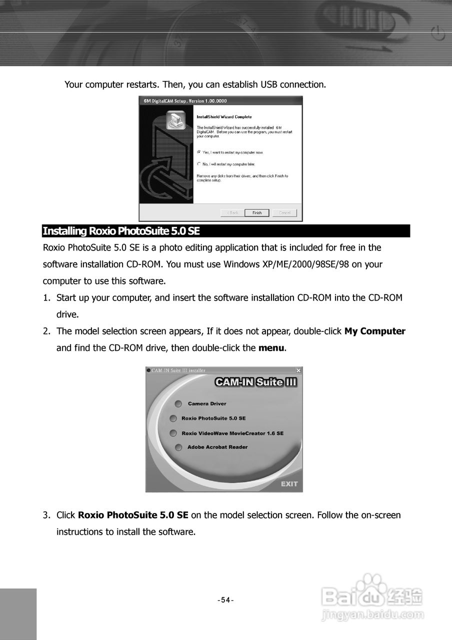 JENOPTIK JD 6.0 z3 MPEG4数码相机说明书:[6]