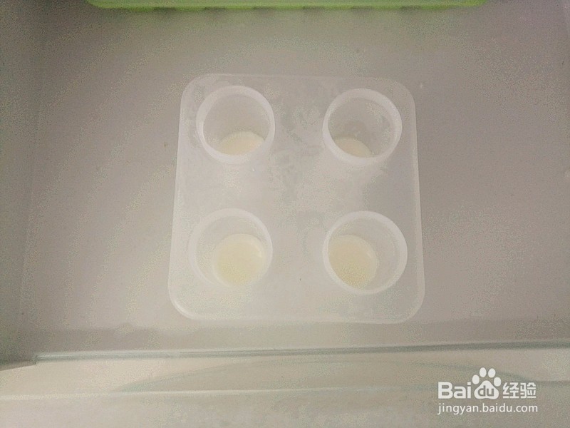 怎么做冷饮好吃