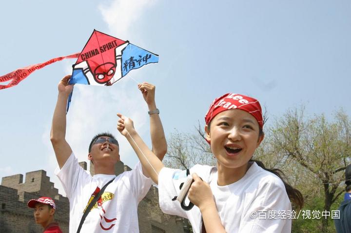 青少年如何弘扬中国精神实现中国梦