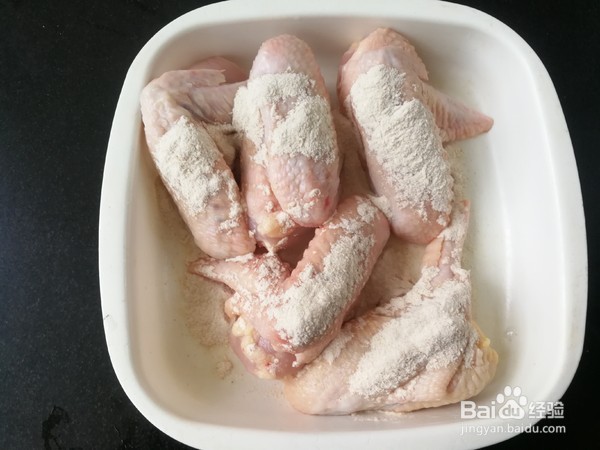 盐焗烤鸡翅的做法