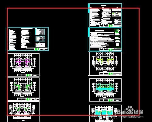 AutoCAD 2007 怎么打开文件
