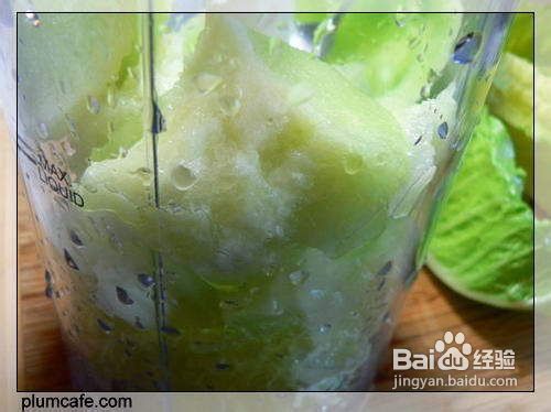 蜜瓜生菜饮的做法