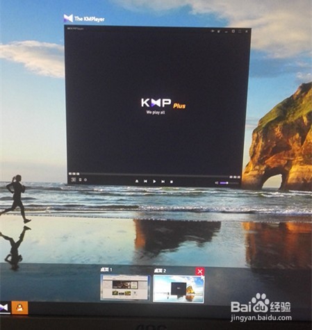 win10多桌面使用方法