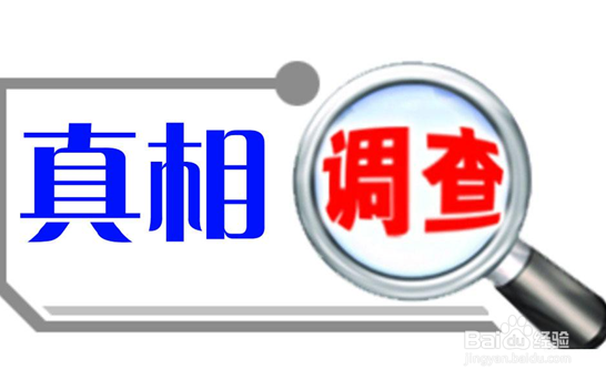 网上兼职有哪些