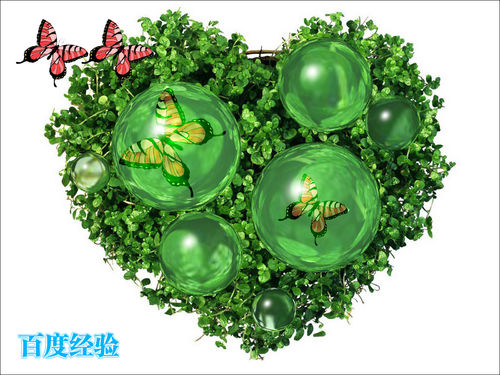 教你制作浪漫的水泡效果！