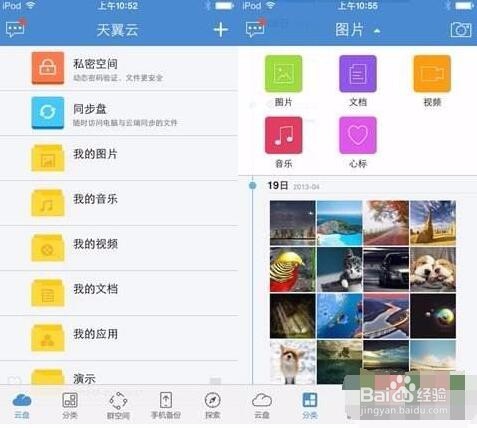 你想知道的摄影构图技巧！
